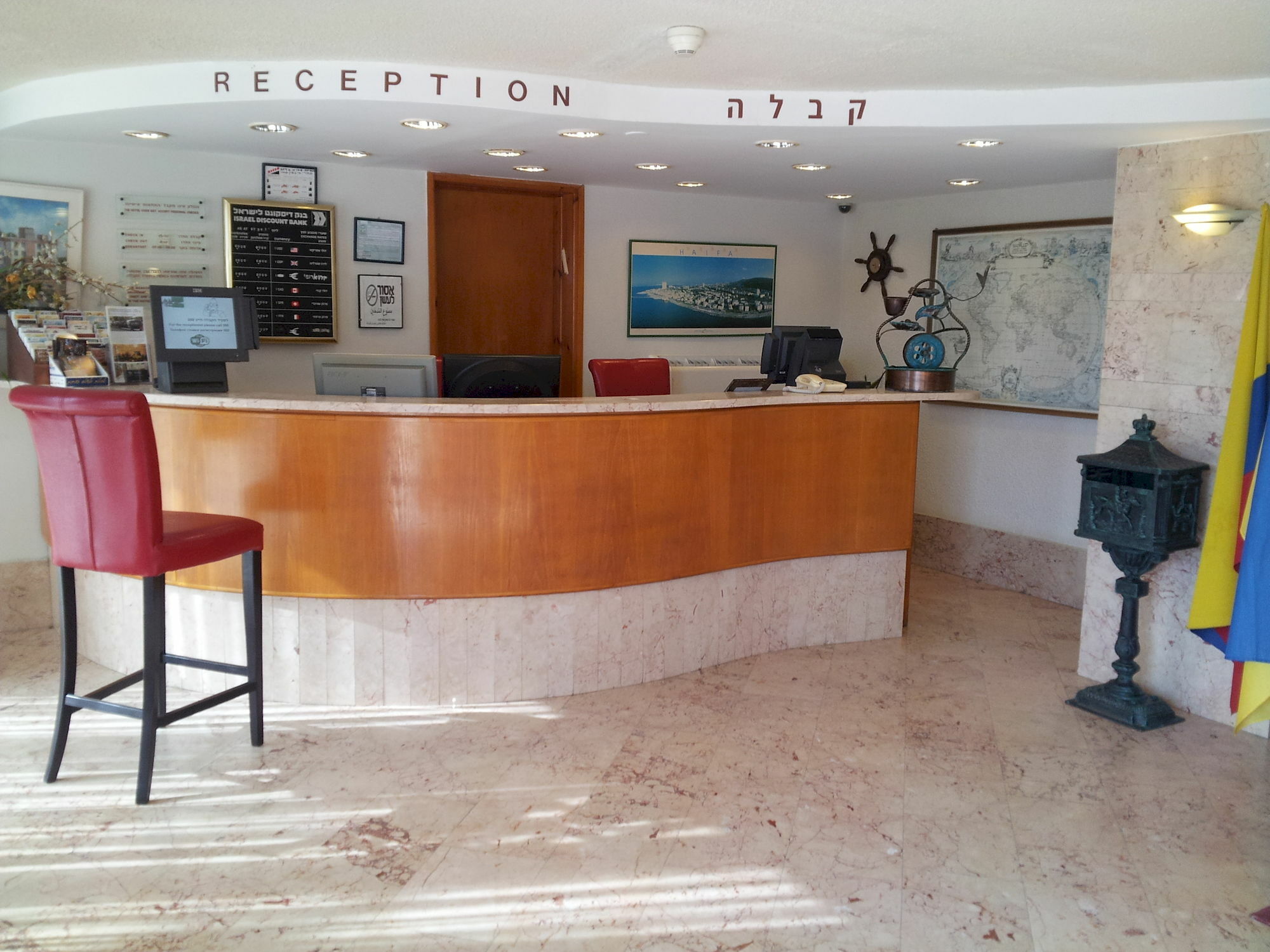 Marom Residence Romema Haifa Esterno foto